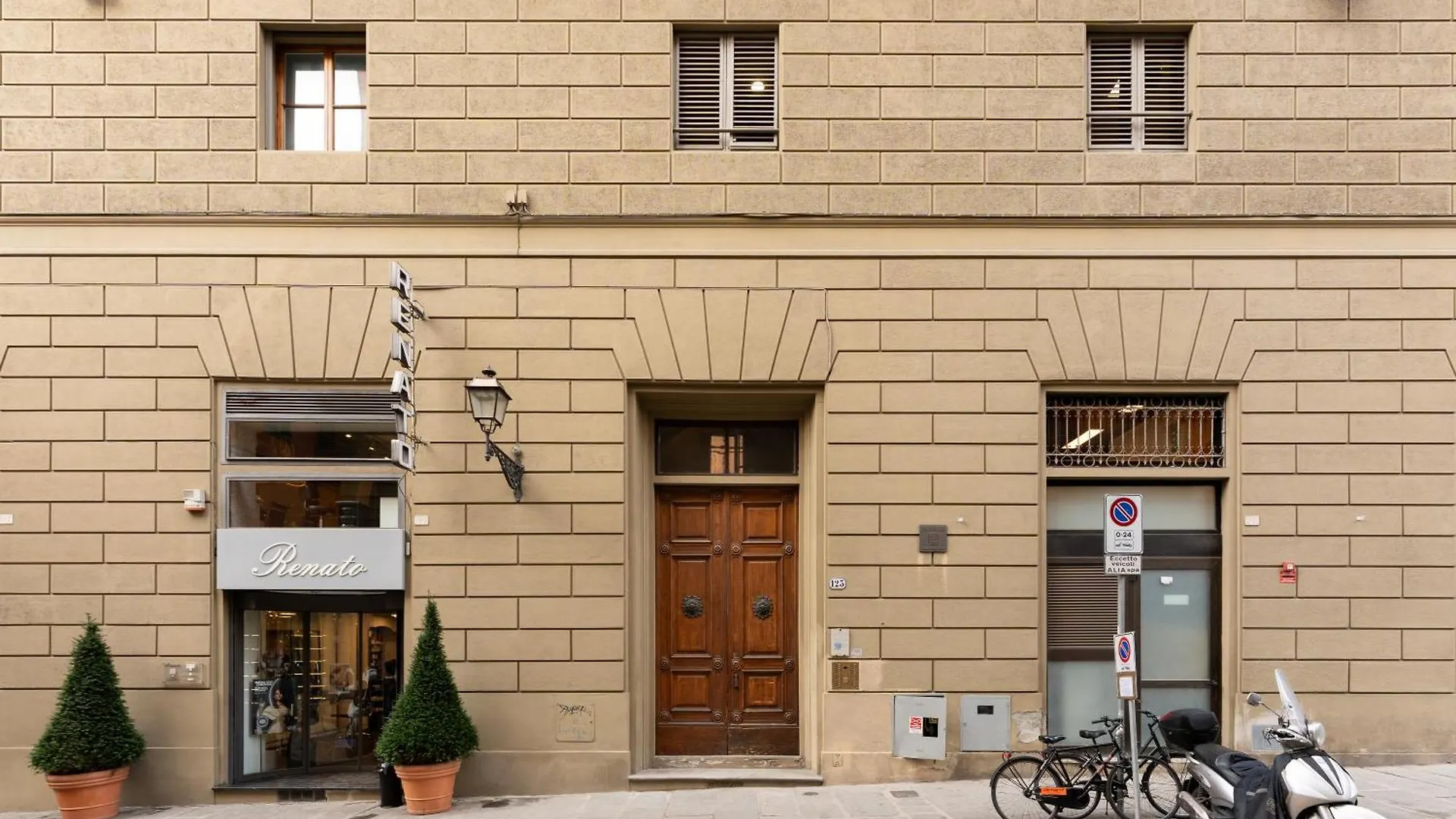 Via San Gallo 123 - Florence Charming Apartments - Jungle House In Florence City Center